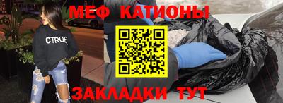каннабис Гусь-Хрустальный