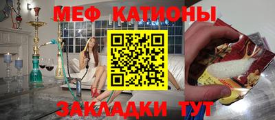 каннабис Гусь-Хрустальный