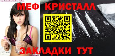 альфа пвп VHQ Гусиноозёрск