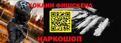 каннабис Гусь-Хрустальный