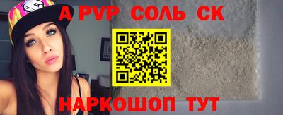 хмурый Гусев