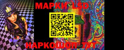 альфа пвп VHQ Гусиноозёрск