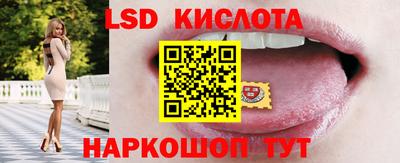 каннабис Гусь-Хрустальный