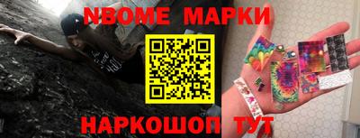 альфа пвп VHQ Гусиноозёрск