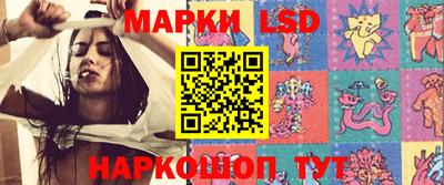 альфа пвп VHQ Гусиноозёрск