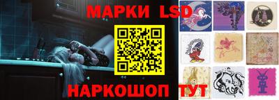 каннабис Гусь-Хрустальный