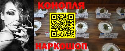 альфа пвп VHQ Гусиноозёрск