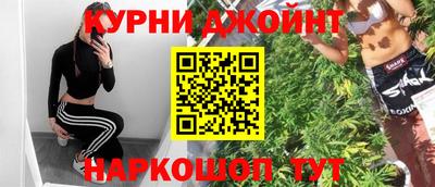 альфа пвп VHQ Гусиноозёрск