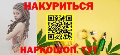 альфа пвп VHQ Гусиноозёрск