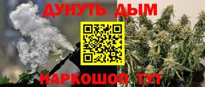 альфа пвп VHQ Гусиноозёрск