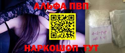 хмурый Гусев