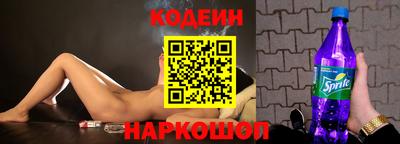 хмурый Гусев