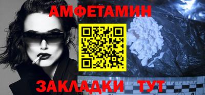 хмурый Гусев