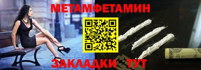 хмурый Гусев
