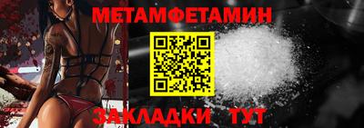 хмурый Гусев
