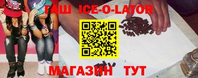 хмурый Гусев