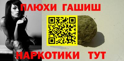 хмурый Гусев