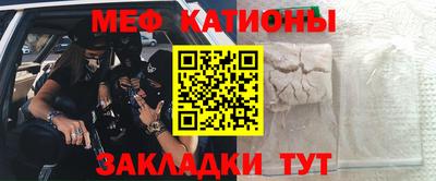 каннабис Гусь-Хрустальный