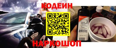 альфа пвп VHQ Гусиноозёрск