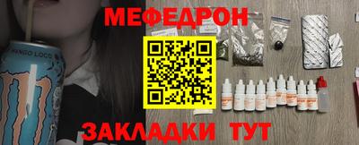 каннабис Гусь-Хрустальный